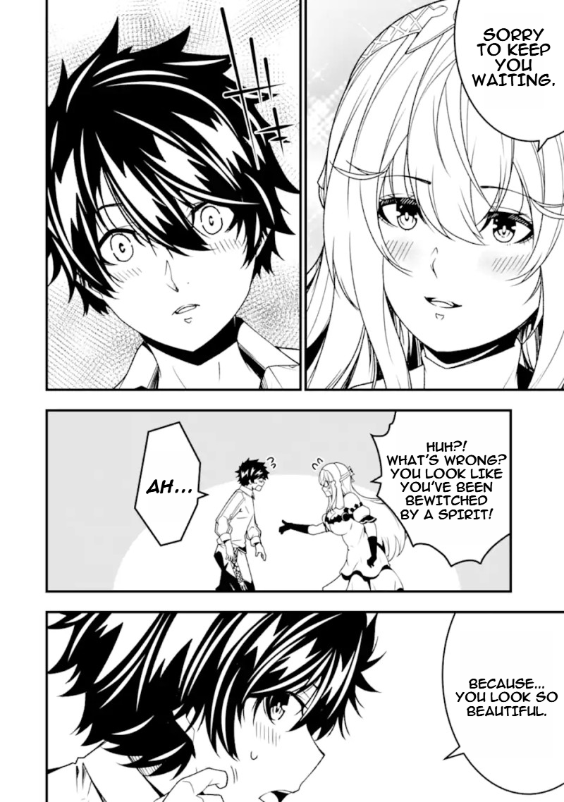Page 17 of Chapter 27