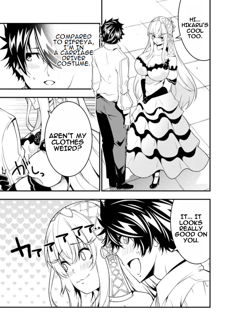Page 18 of Chapter 27