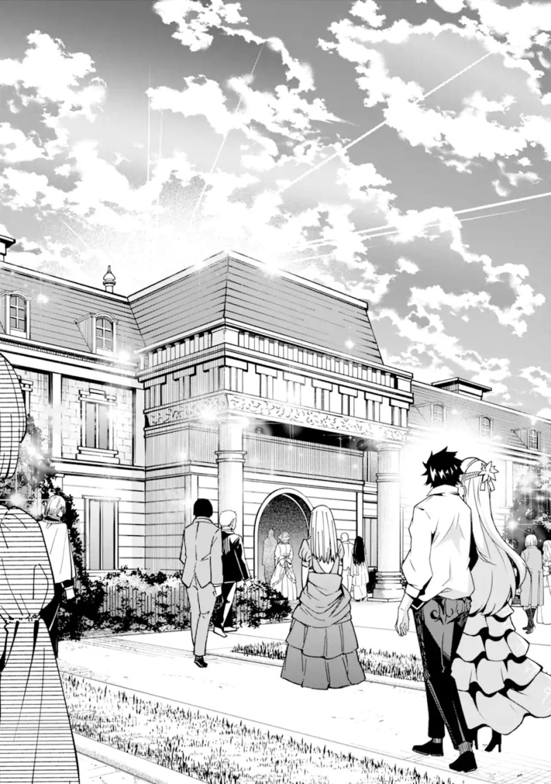 Page 22 of Chapter 27