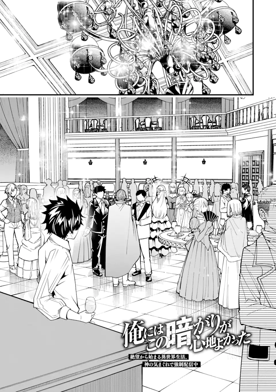 Page 2 of Chapter 28
