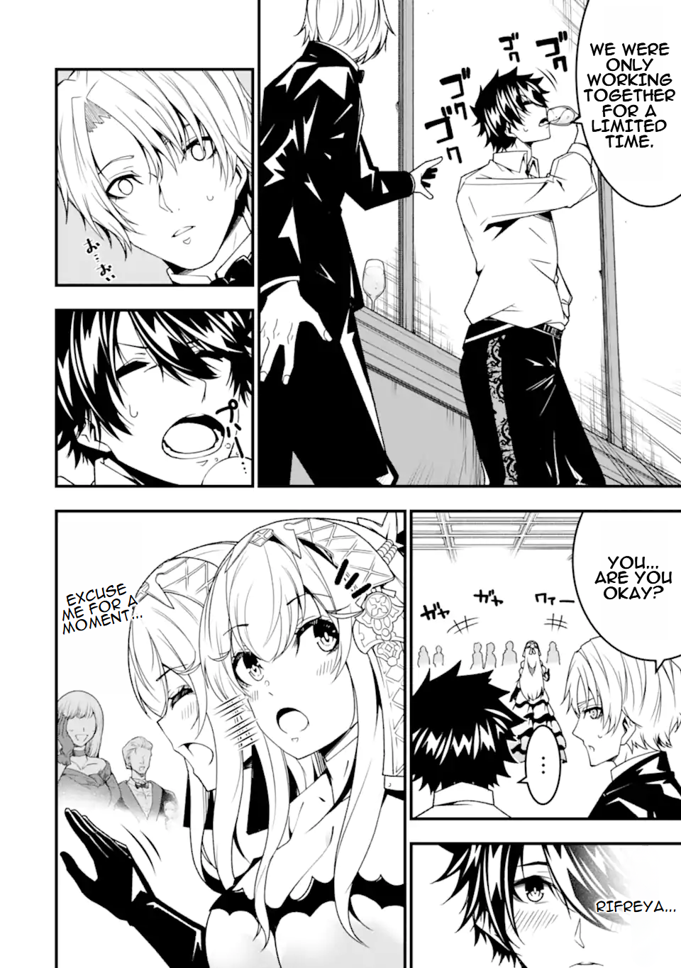 Page 7 of Chapter 28