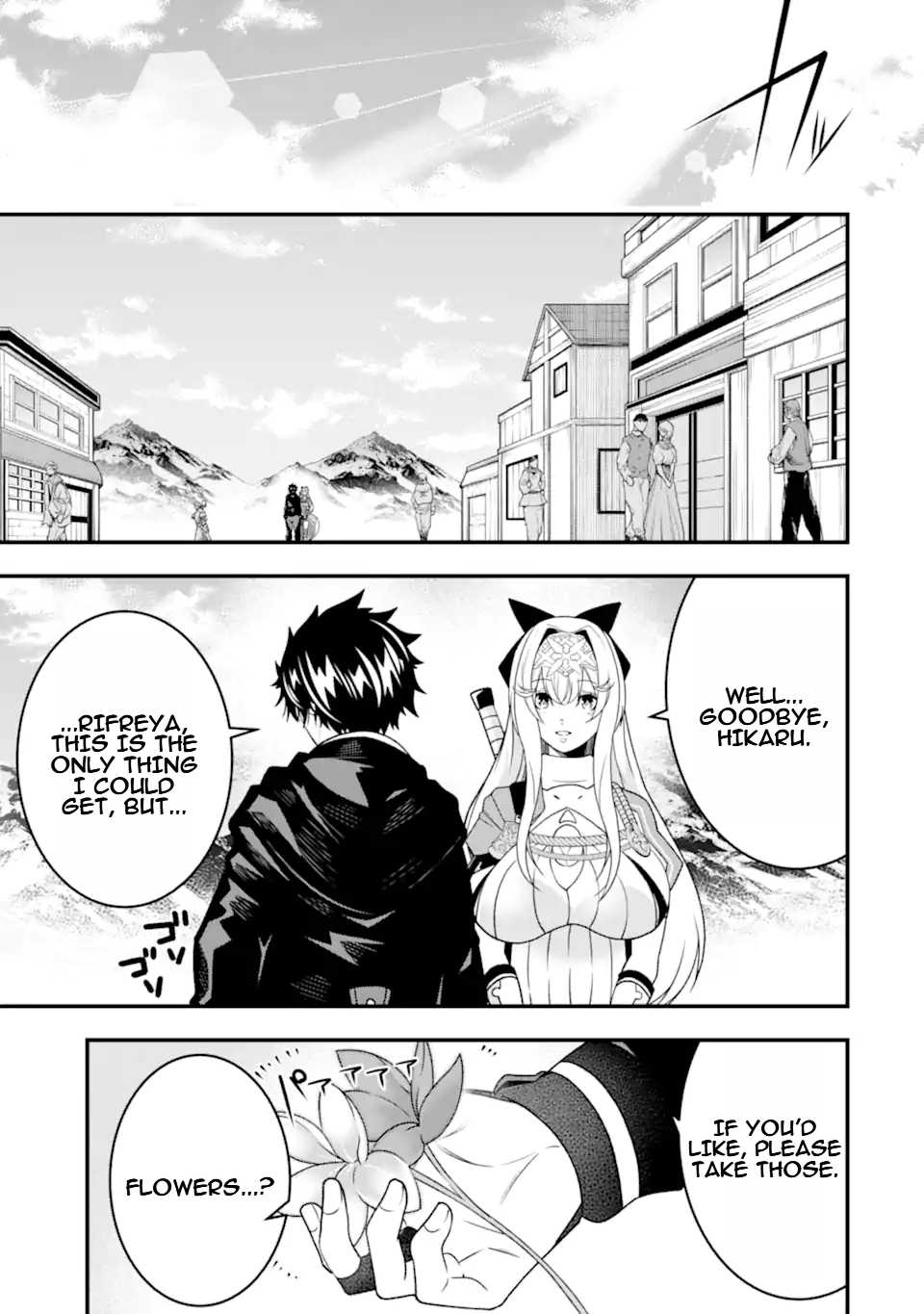 Page 18 of Chapter 29