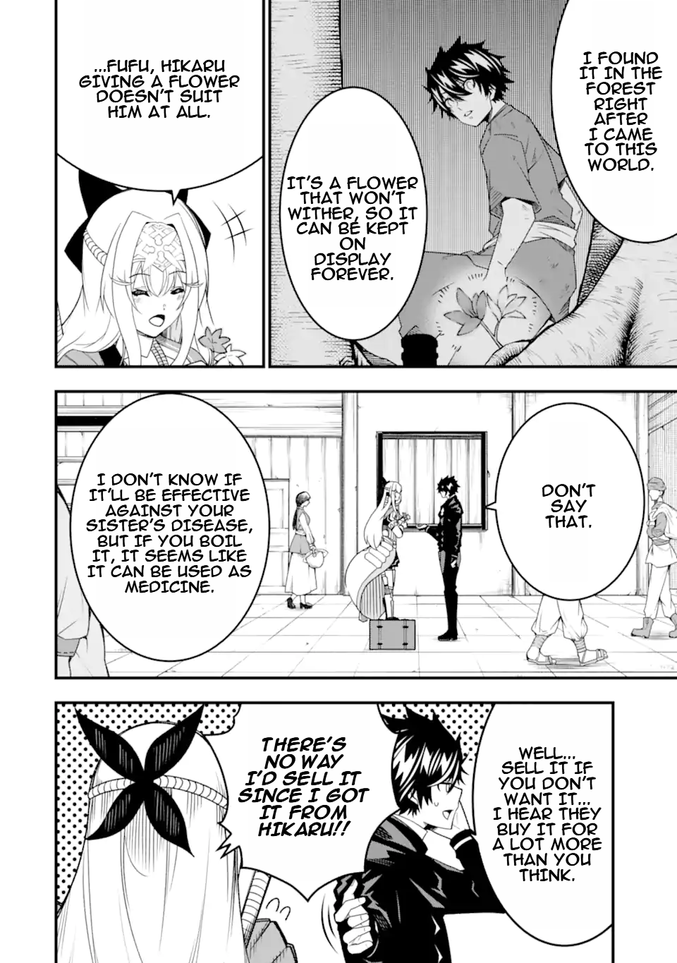Page 19 of Chapter 29