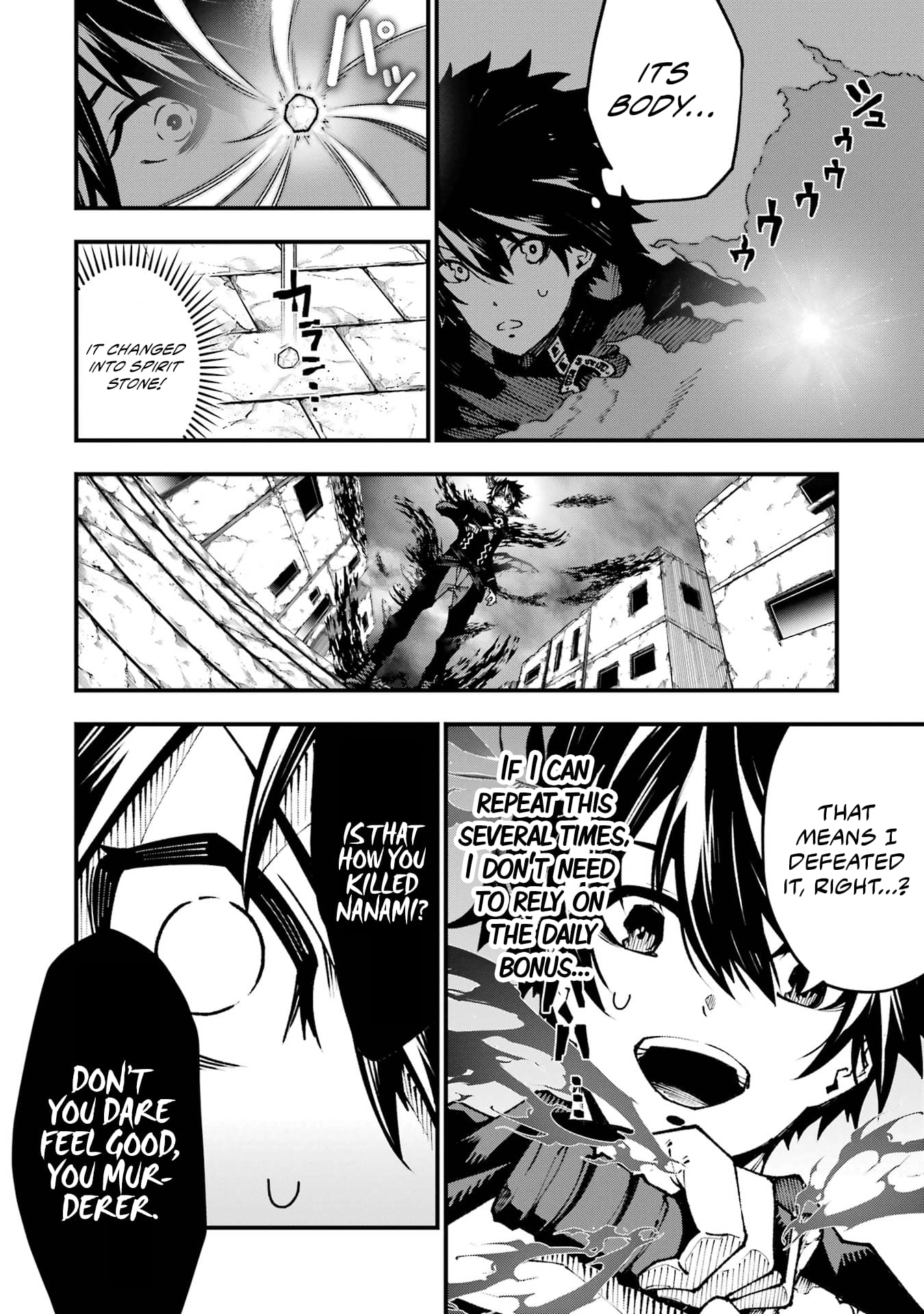 Page 14 of Chapter 3