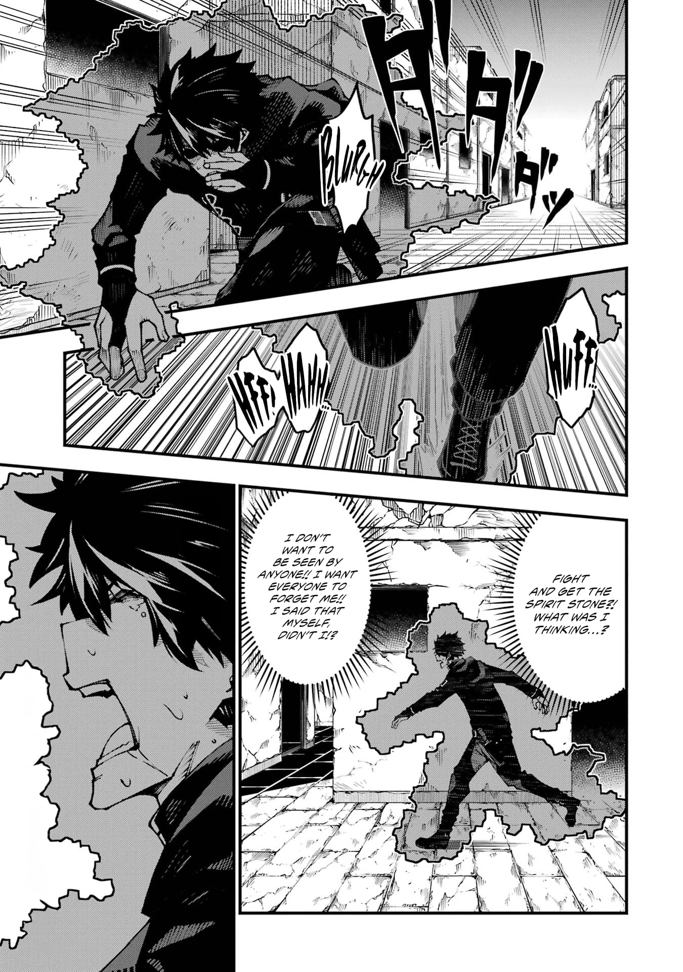 Page 17 of Chapter 3