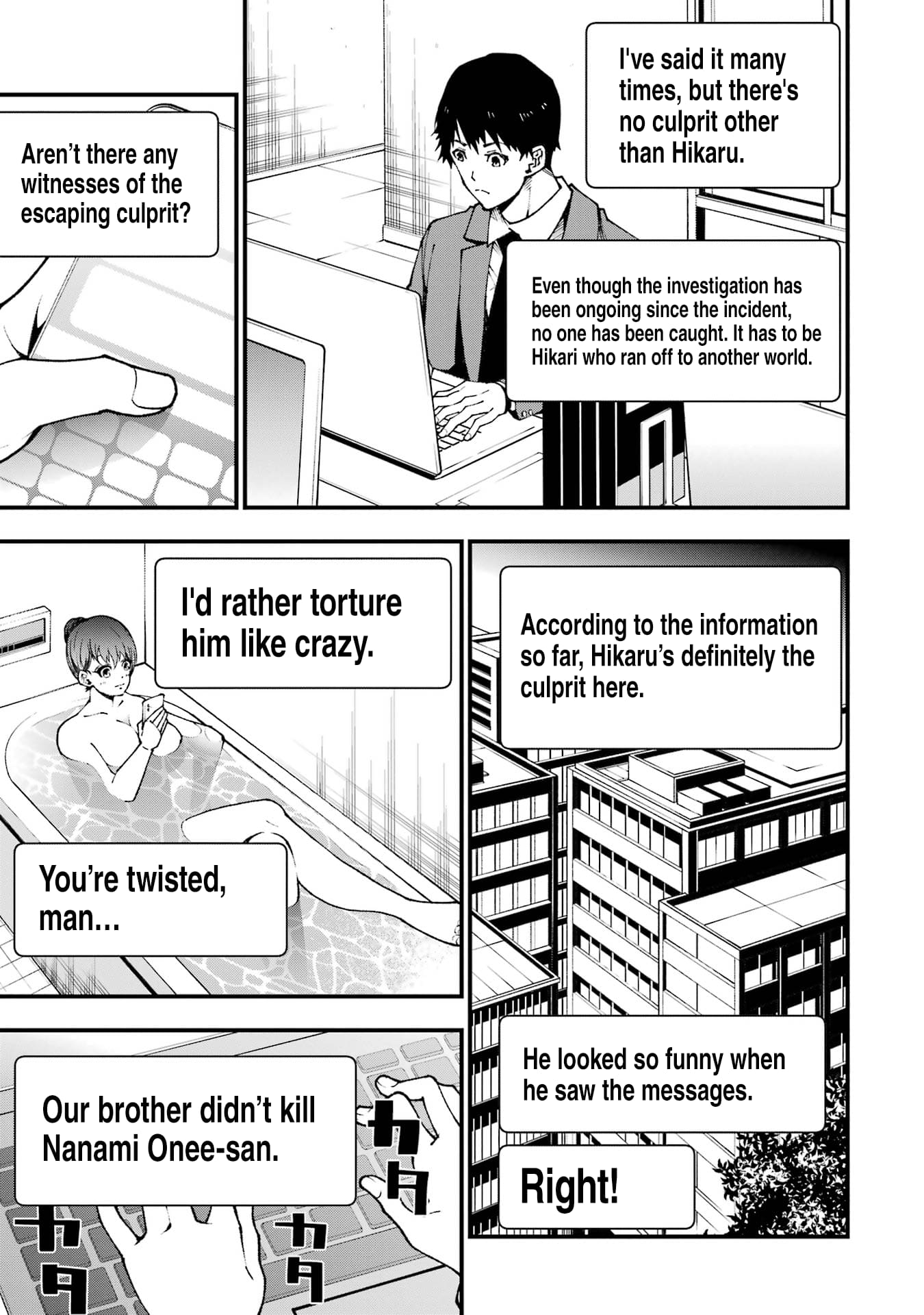 Page 19 of Chapter 3