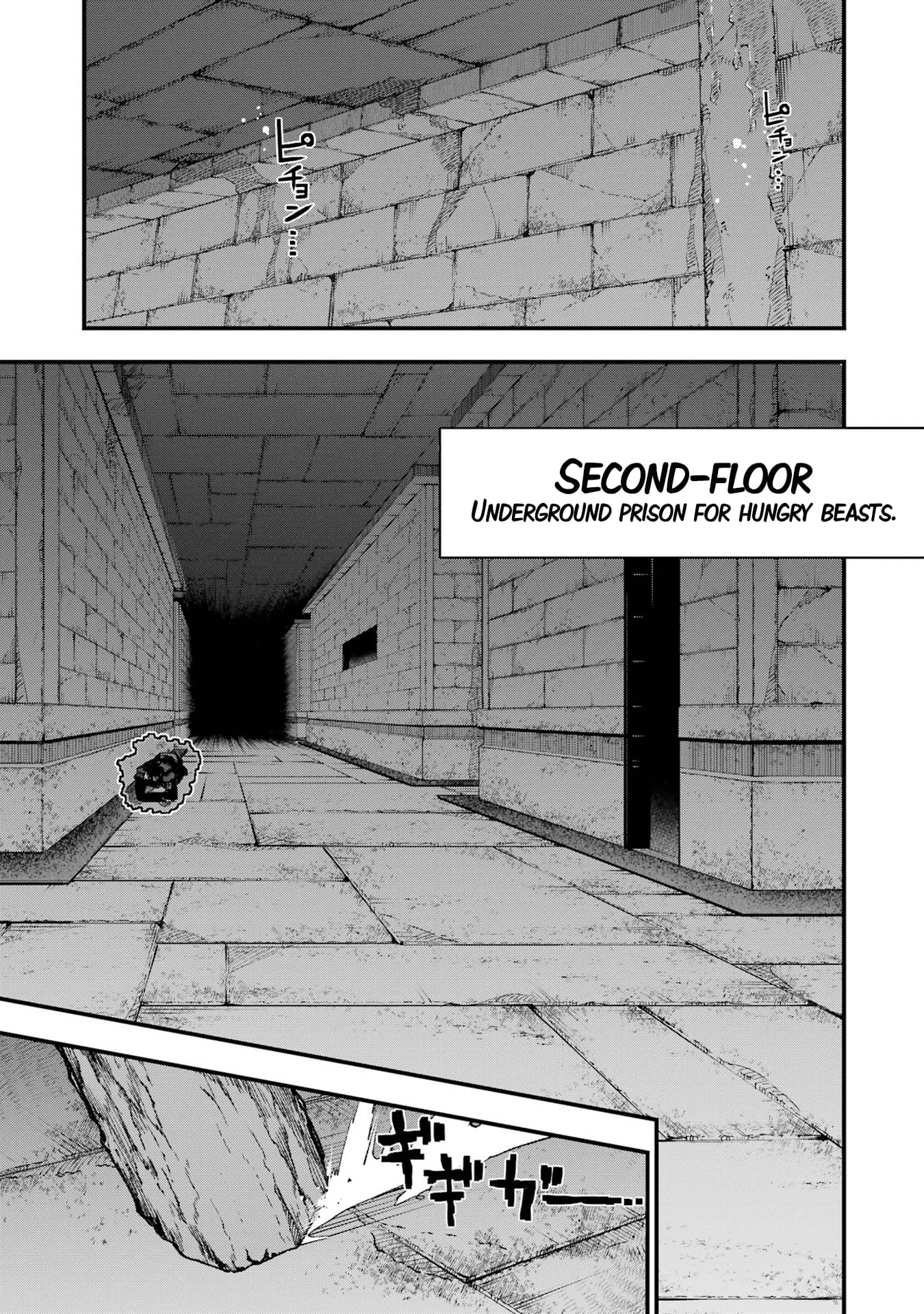 Page 23 of Chapter 3
