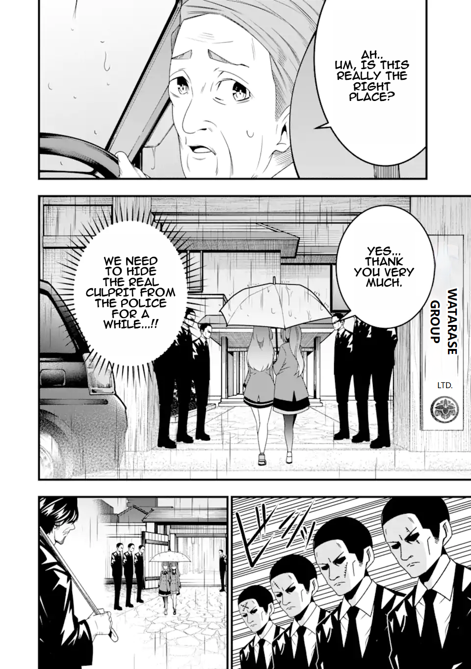 Page 17 of Chapter 30