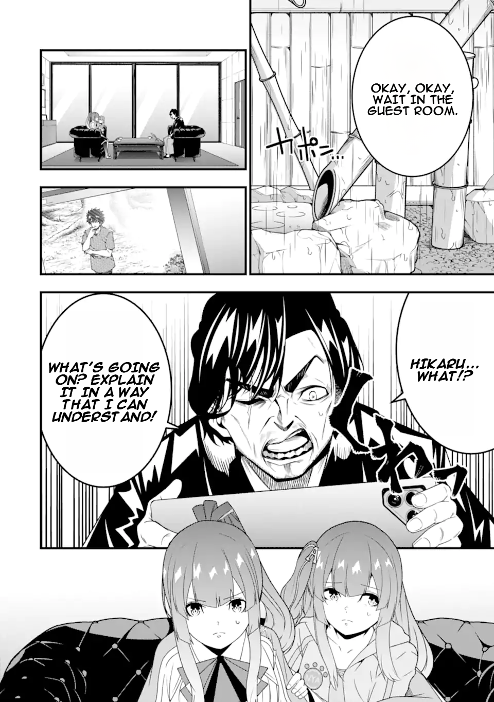 Page 19 of Chapter 30