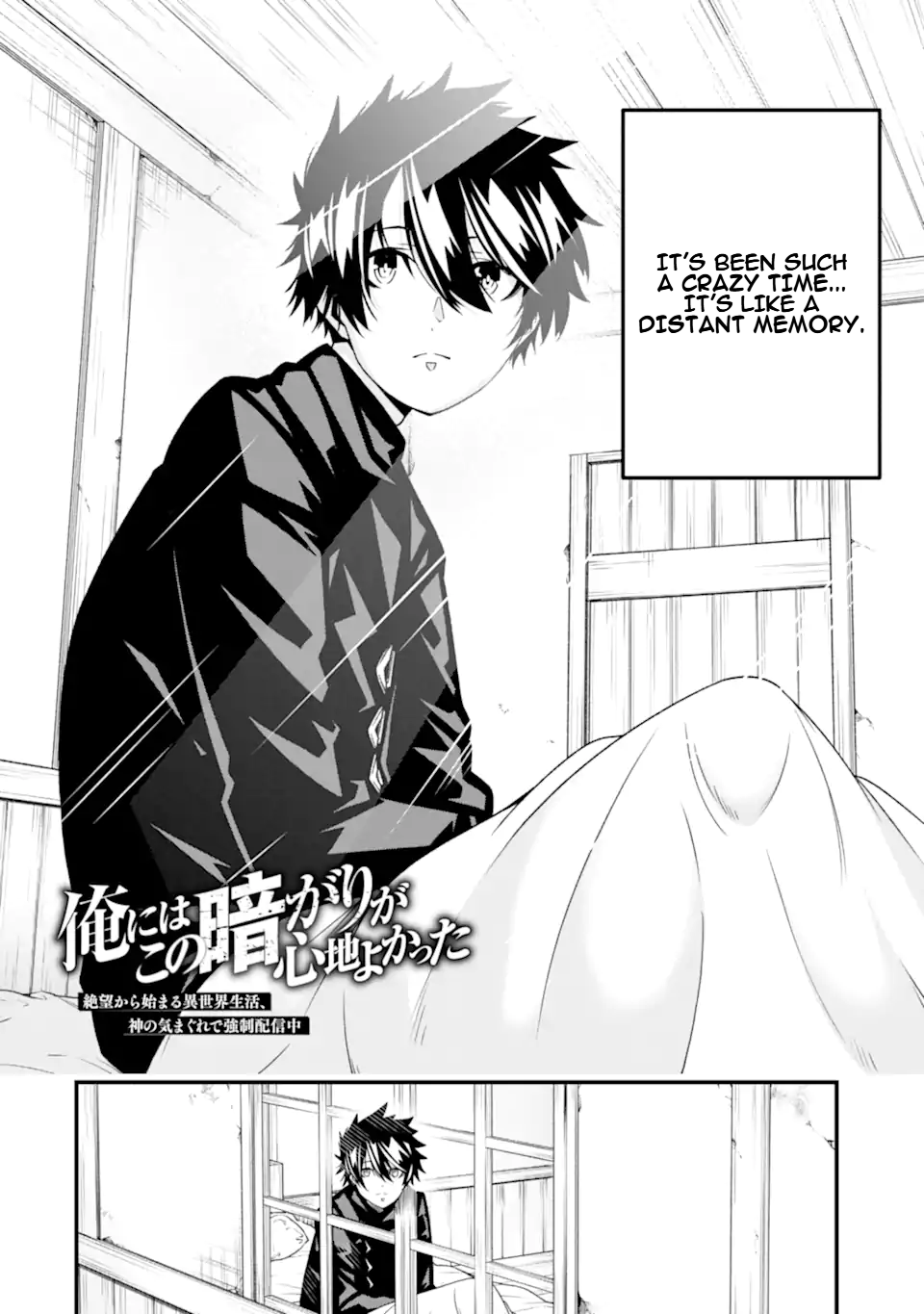 Page 3 of Chapter 31