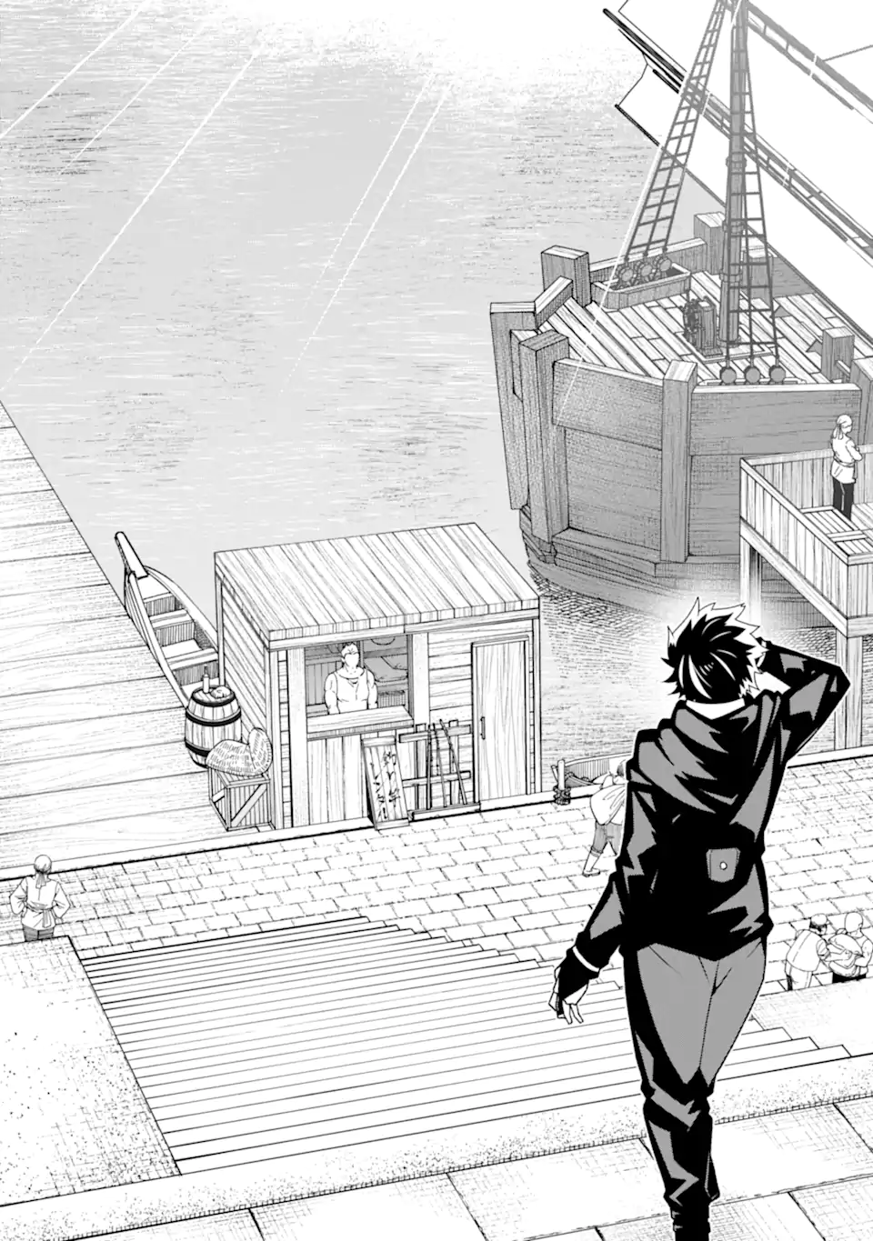 Page 11 of Chapter 31