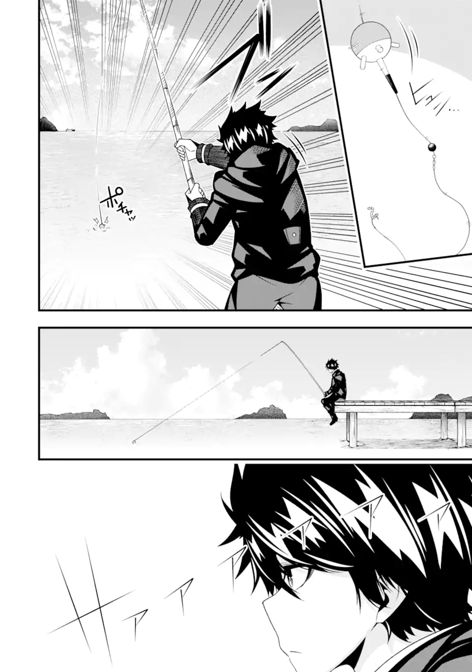Page 13 of Chapter 31