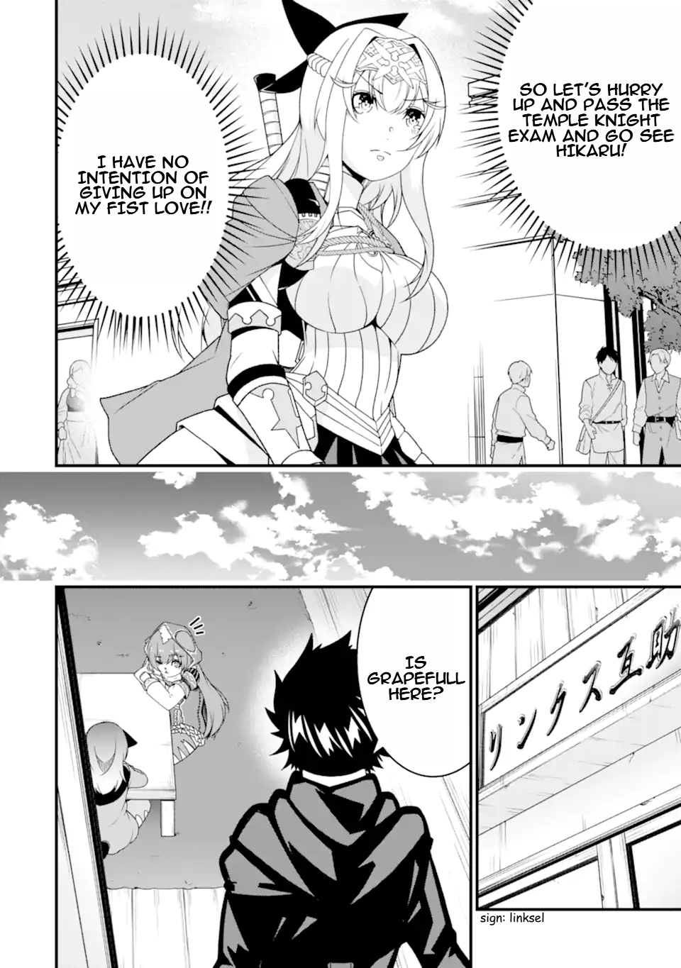 Page 19 of Chapter 31