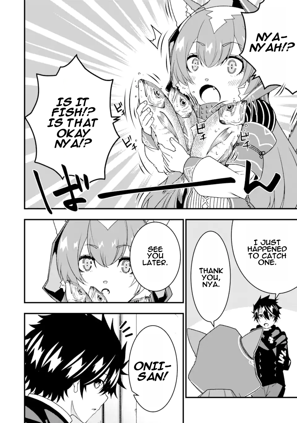 Page 21 of Chapter 31