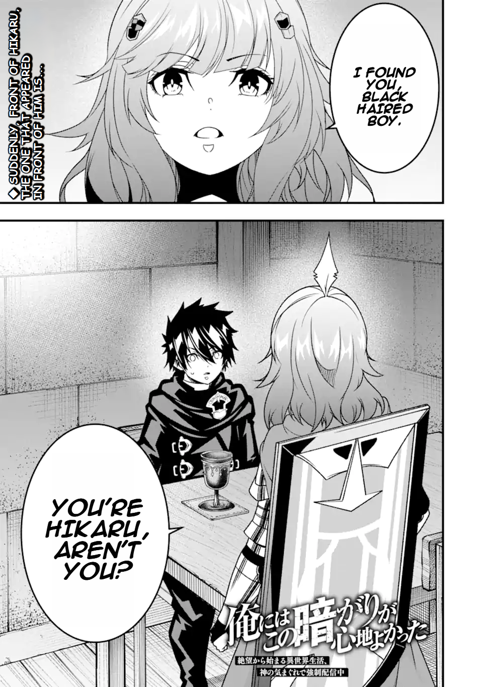 Page 2 of Chapter 32