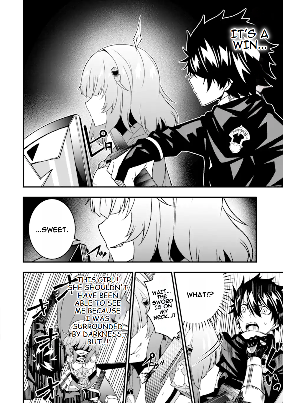 Page 17 of Chapter 32
