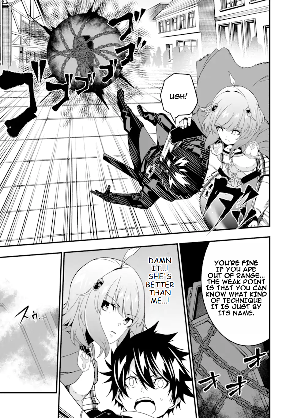 Page 22 of Chapter 32