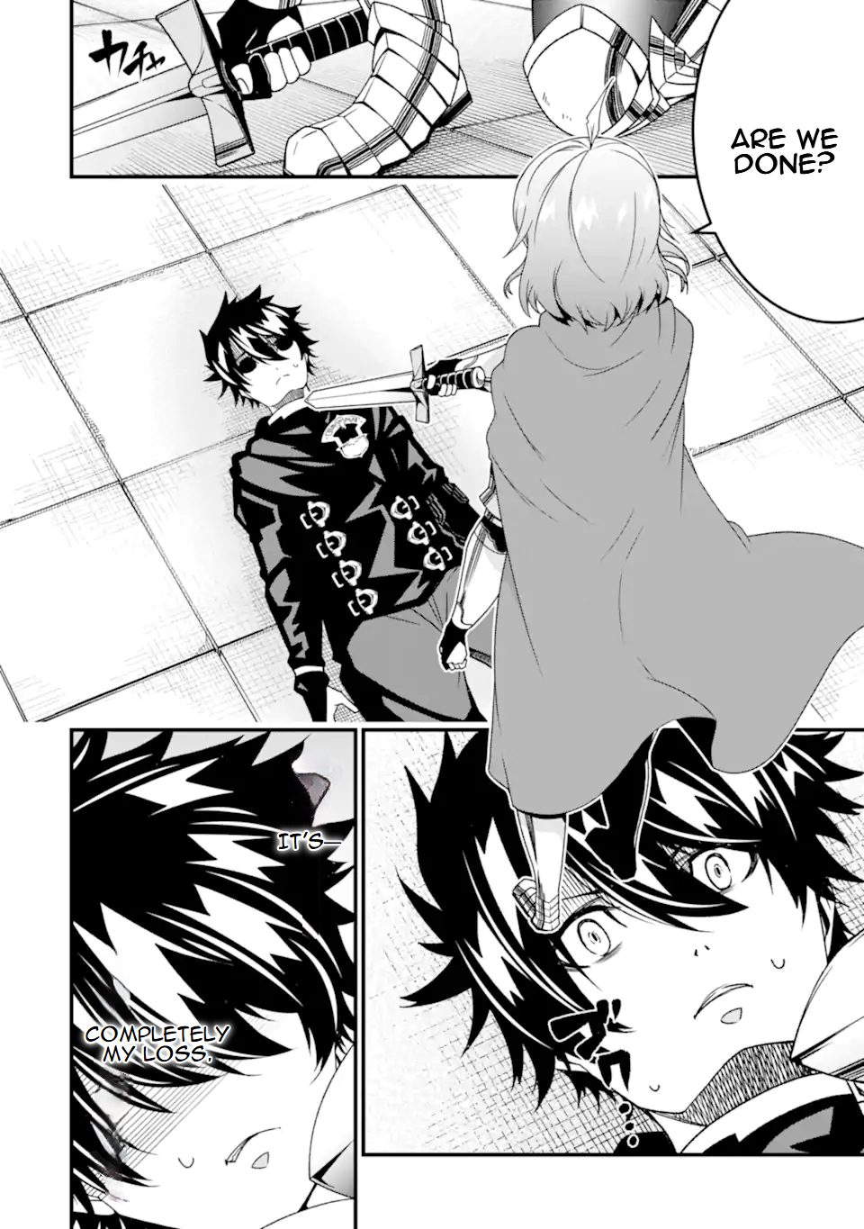 Page 23 of Chapter 32