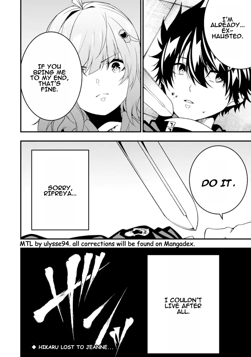 Page 25 of Chapter 32