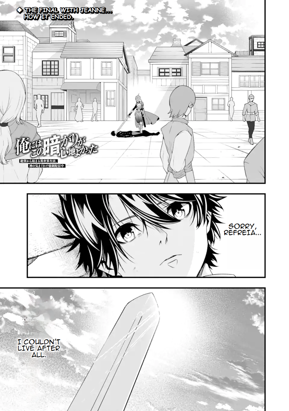 Page 2 of Chapter 33