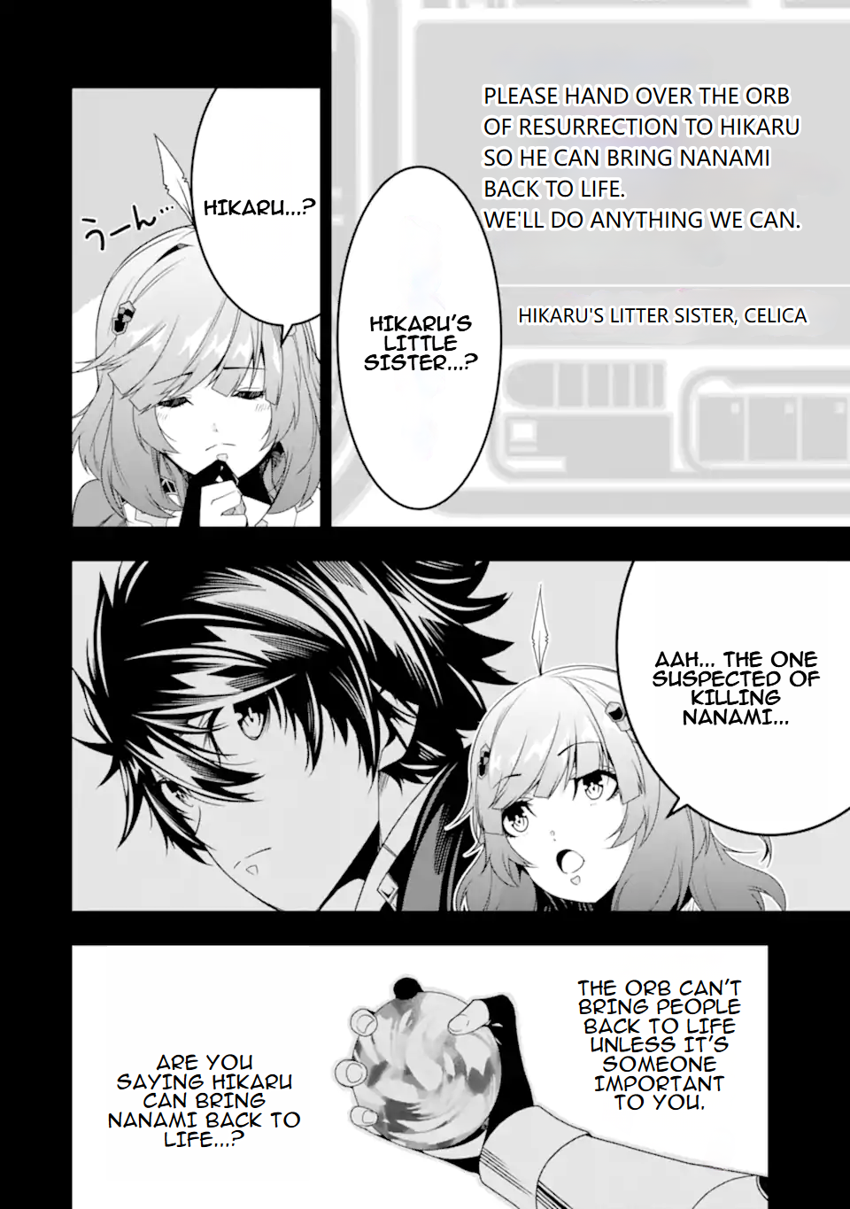 Page 15 of Chapter 33