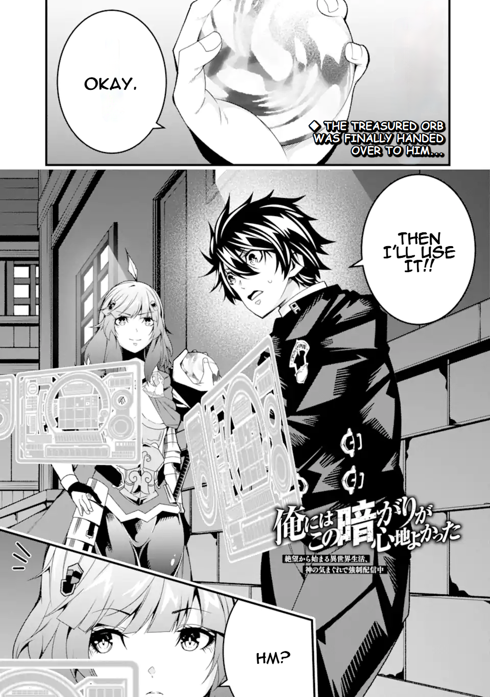 Page 2 of Chapter 34