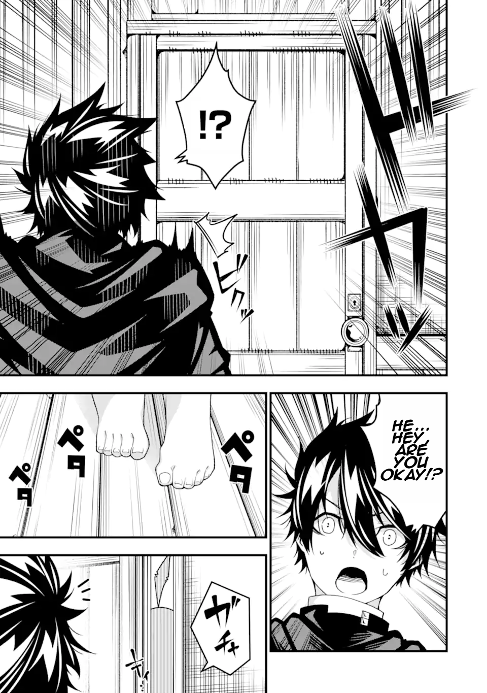 Page 10 of Chapter 34