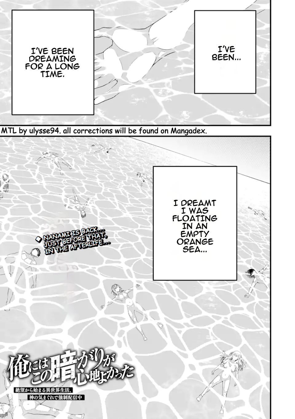 Page 2 of Chapter 35