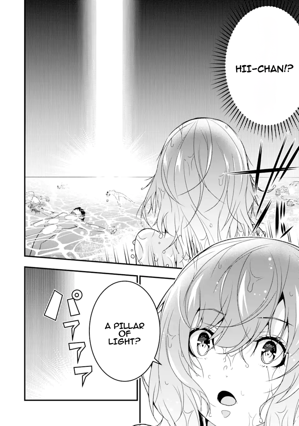 Page 5 of Chapter 35
