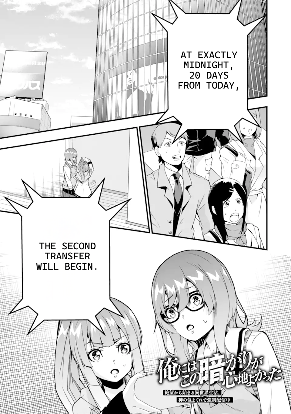 Page 2 of Chapter 36