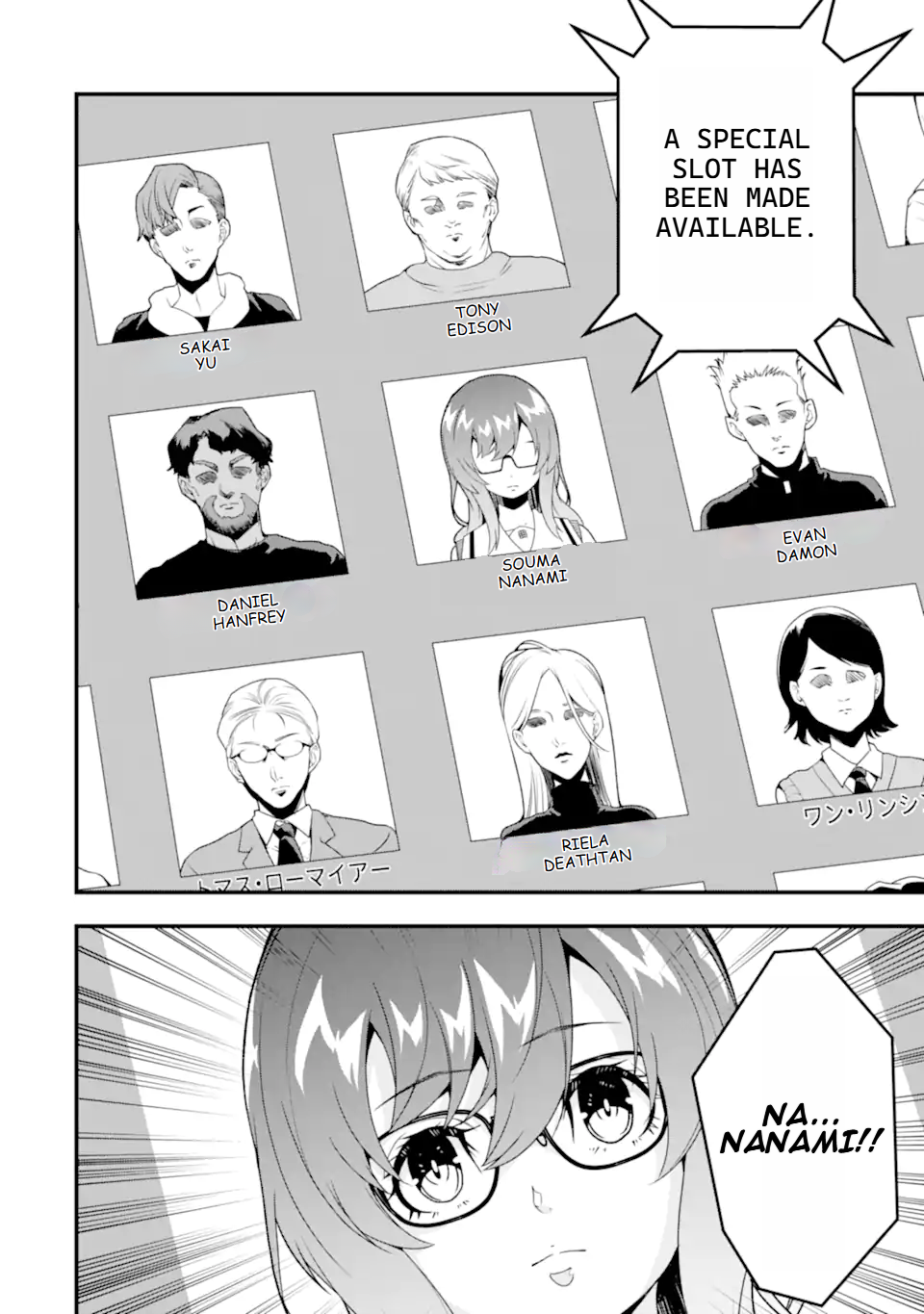 Page 5 of Chapter 36