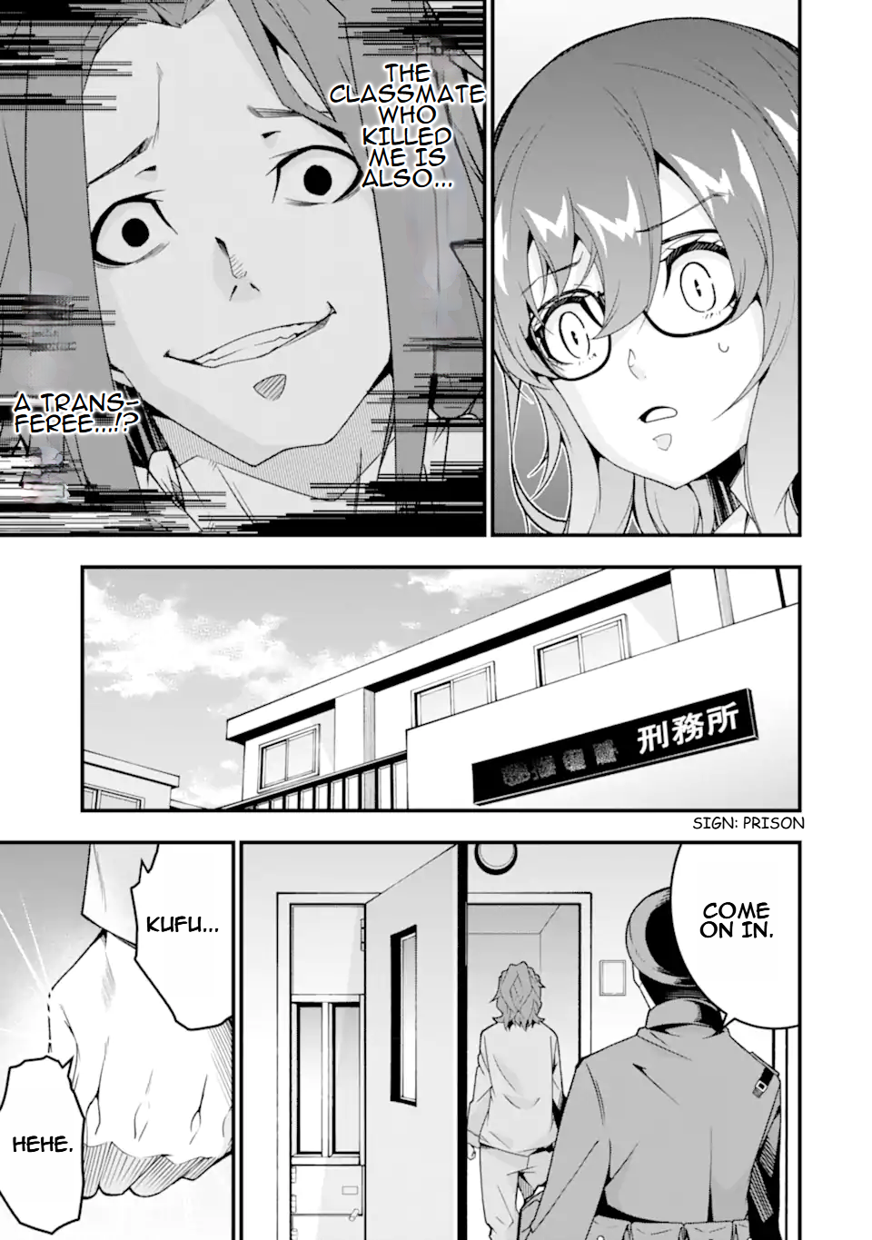 Page 10 of Chapter 36
