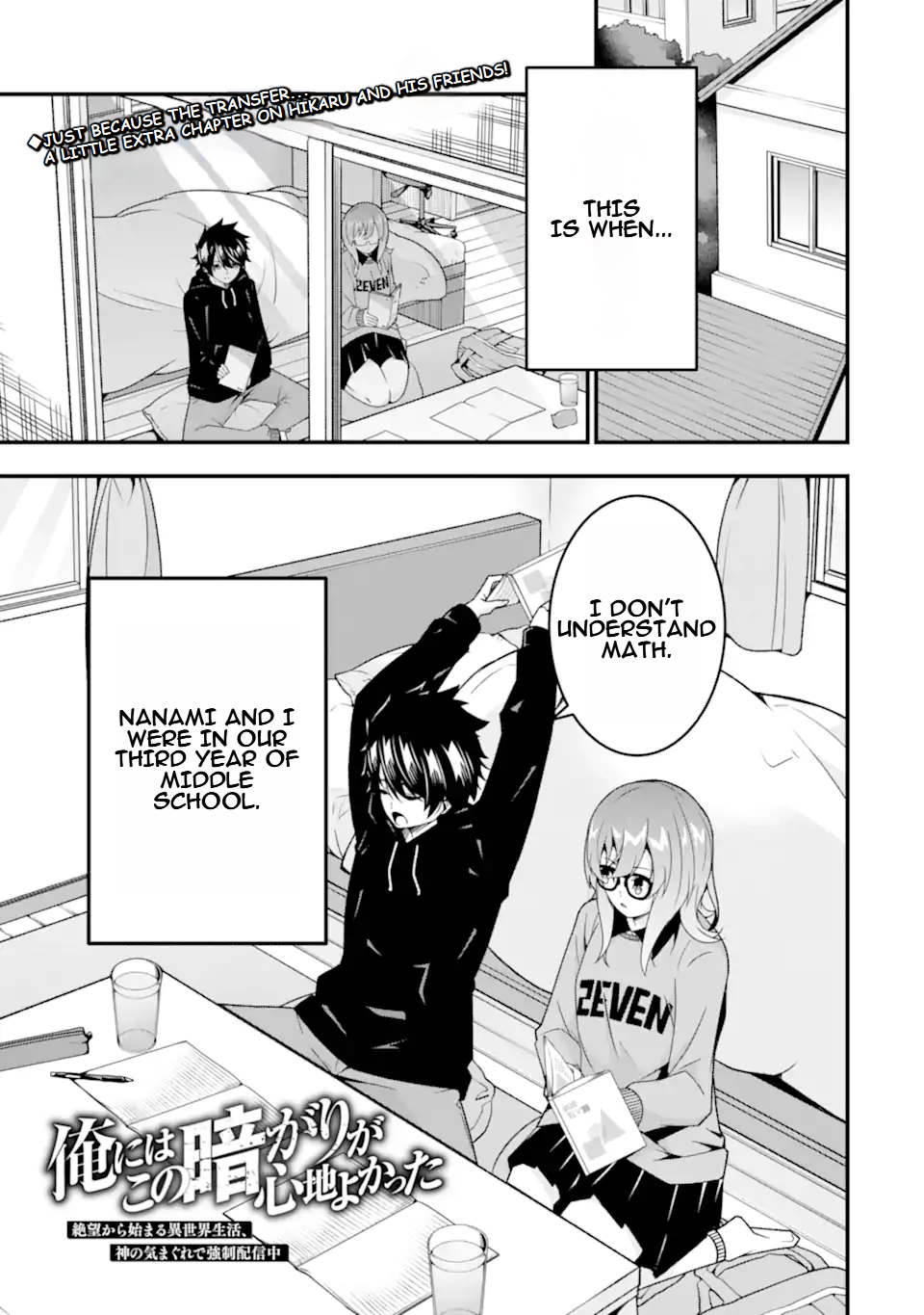 Page 2 of Chapter 36.5