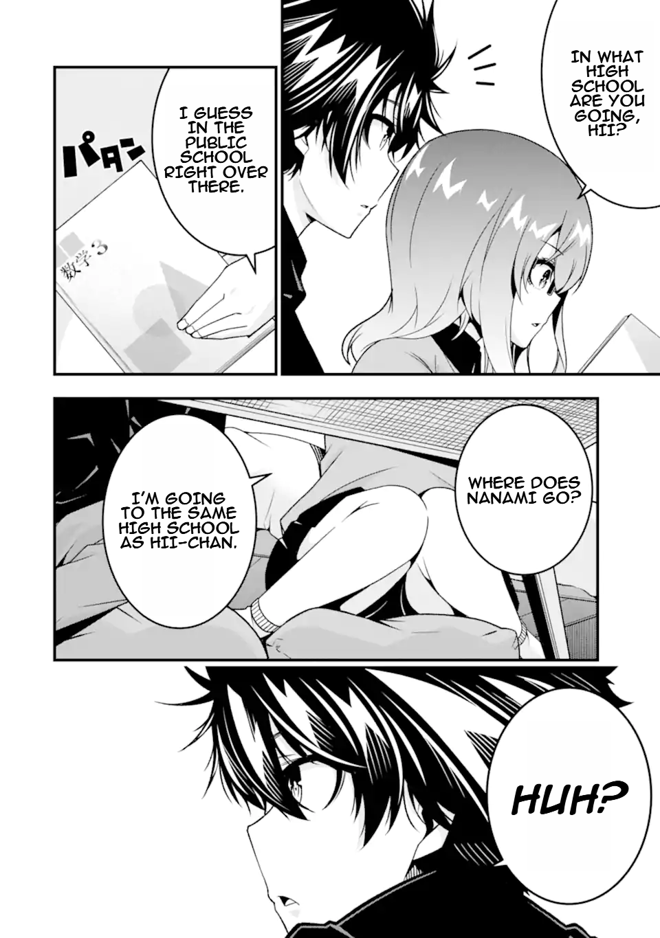 Page 3 of Chapter 36.5