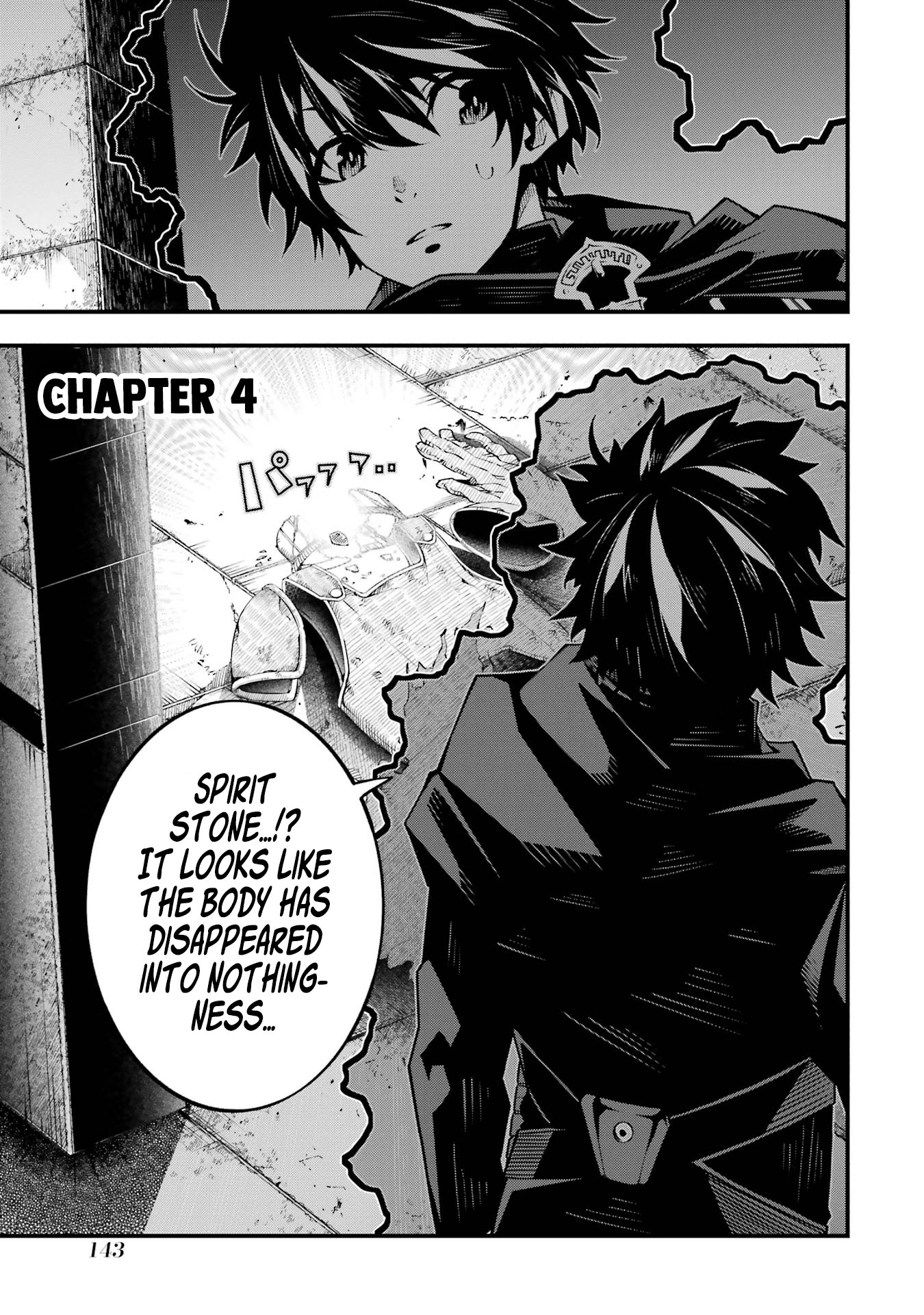 Page 2 of Chapter 4