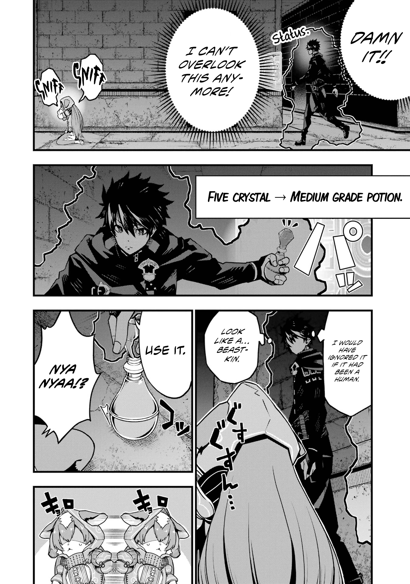 Page 7 of Chapter 4