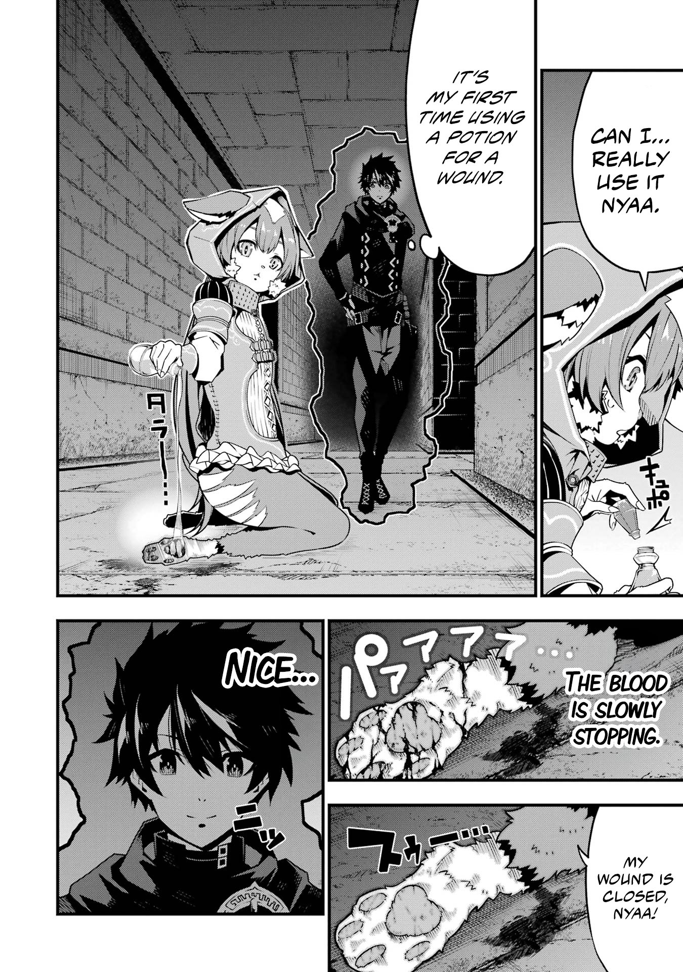 Page 9 of Chapter 4