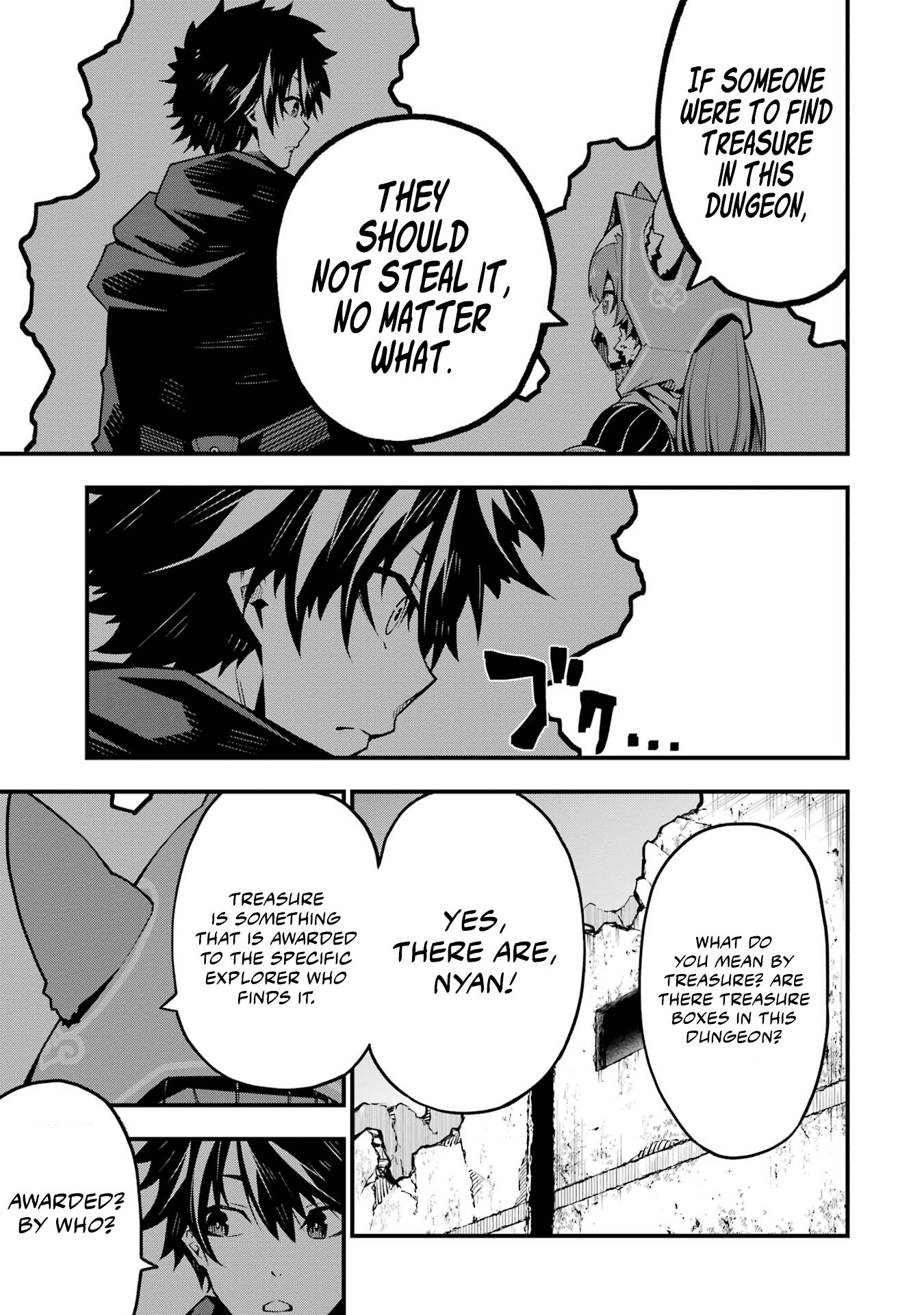 Page 14 of Chapter 4