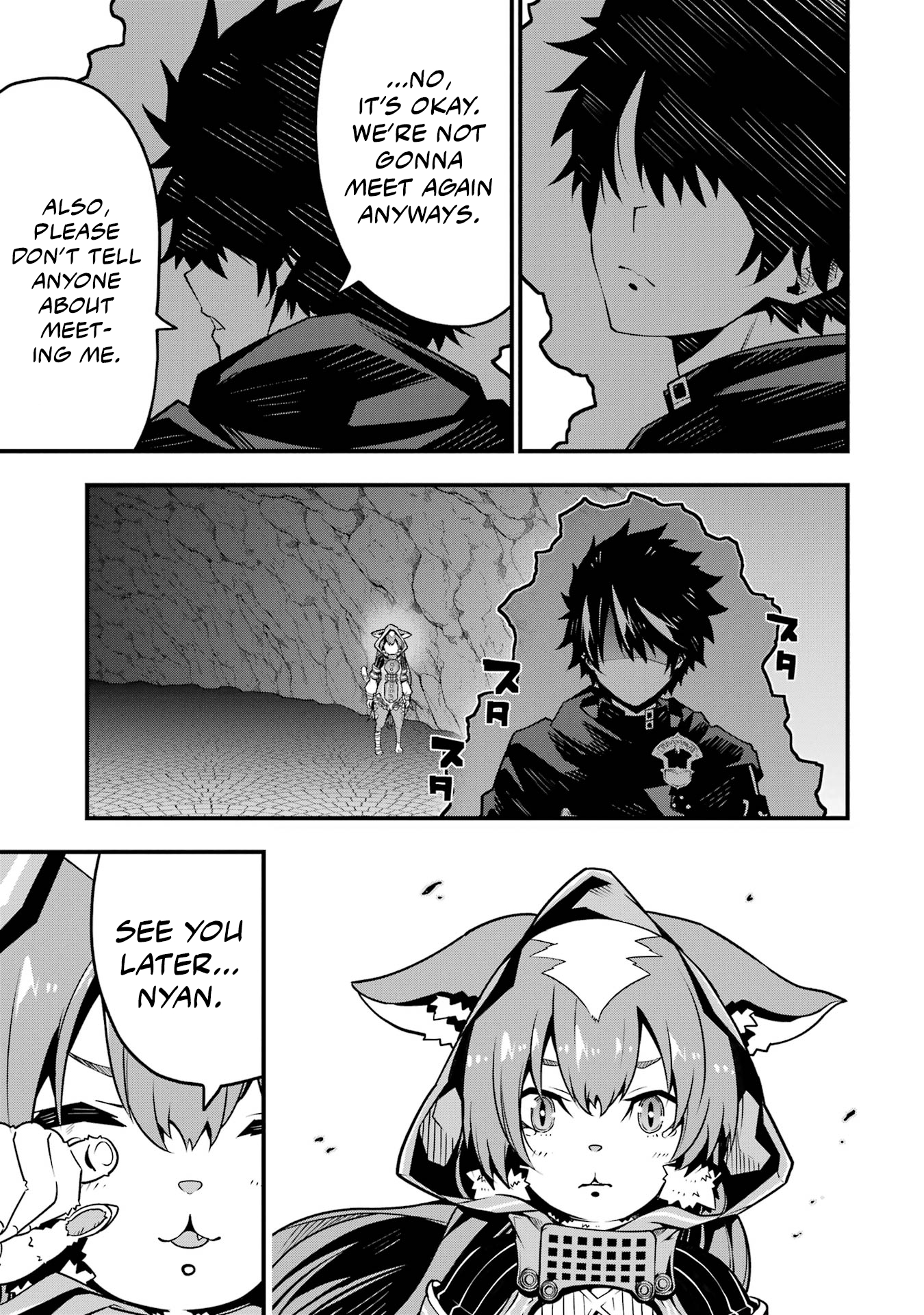 Page 18 of Chapter 4