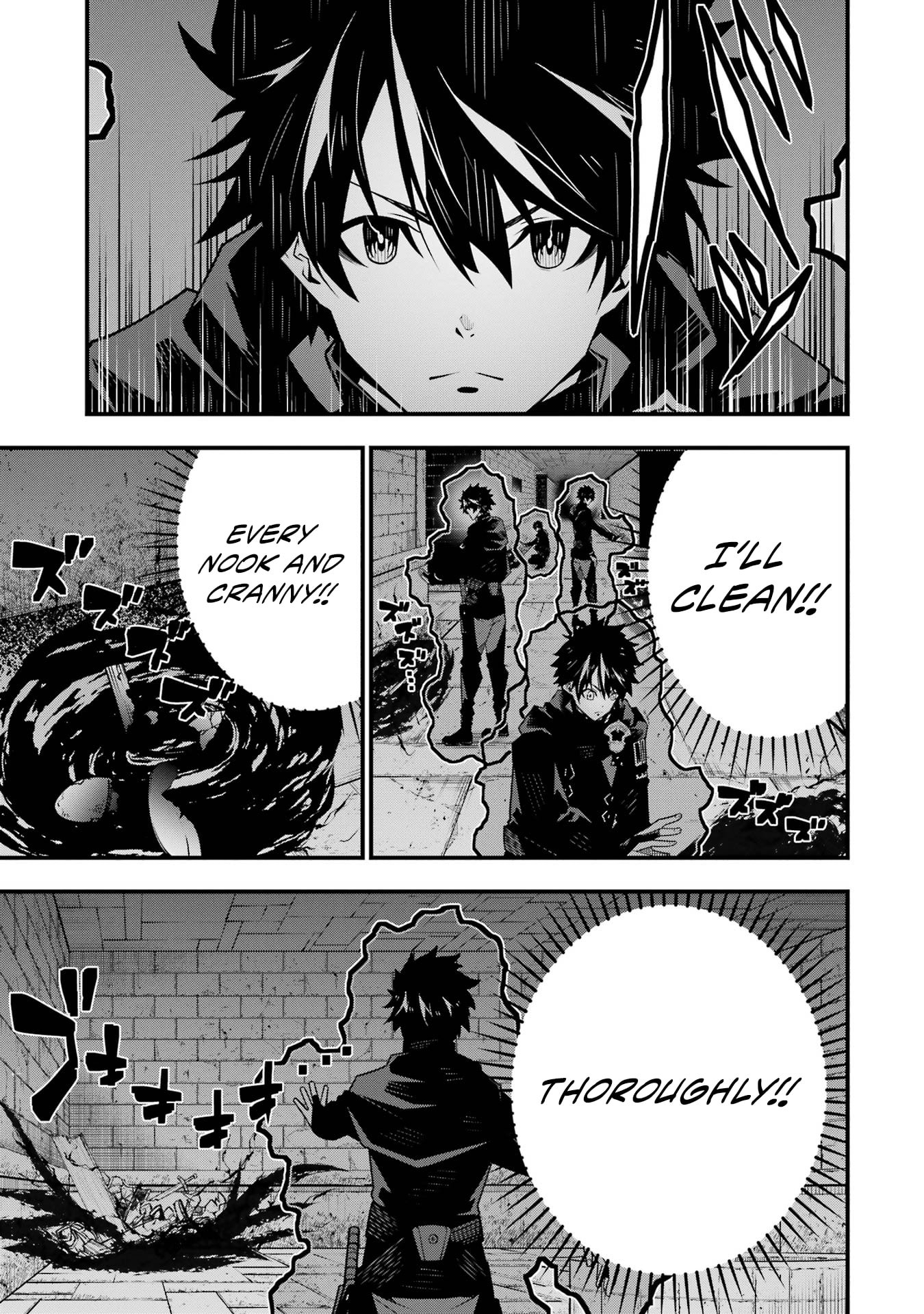 Page 6 of Chapter 5