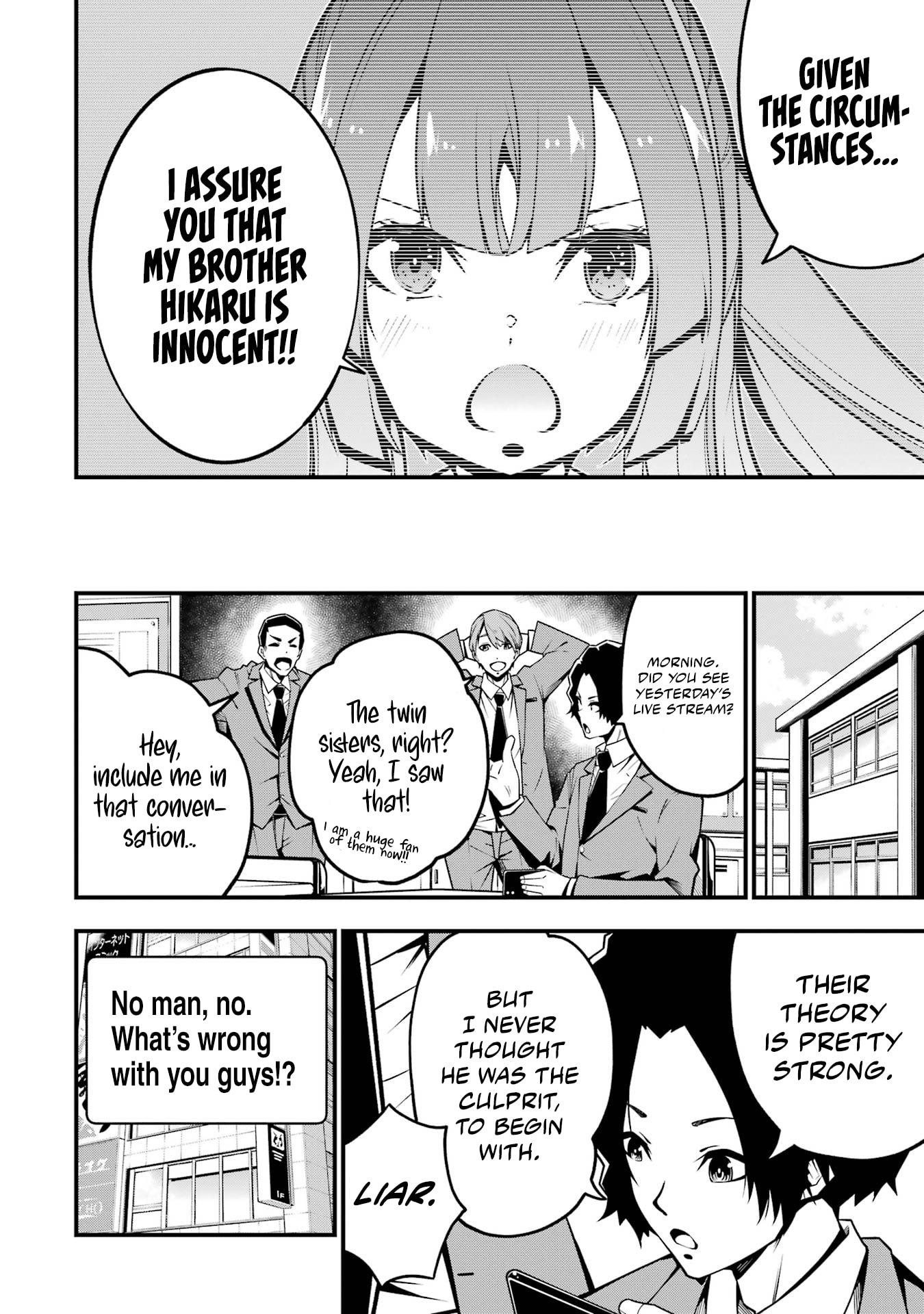 Page 13 of Chapter 5