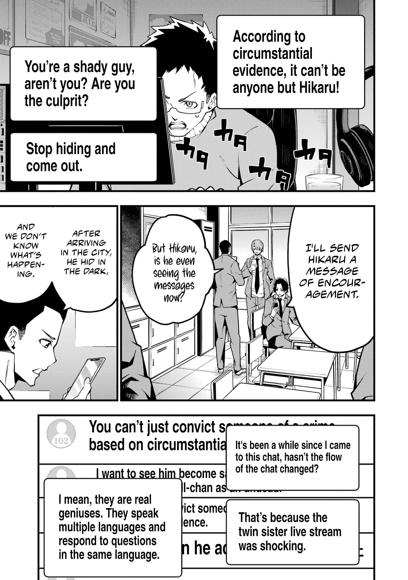 Page 14 of Chapter 5