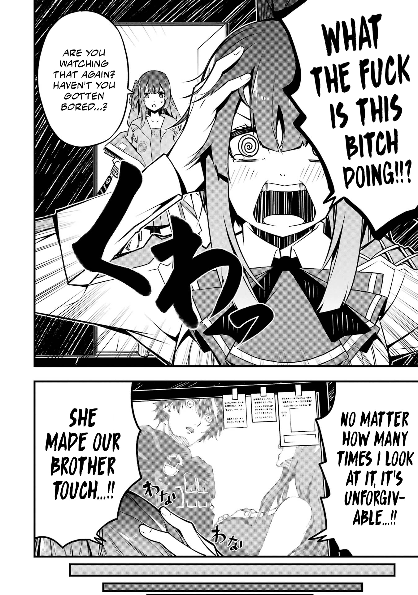 Page 17 of Chapter 5