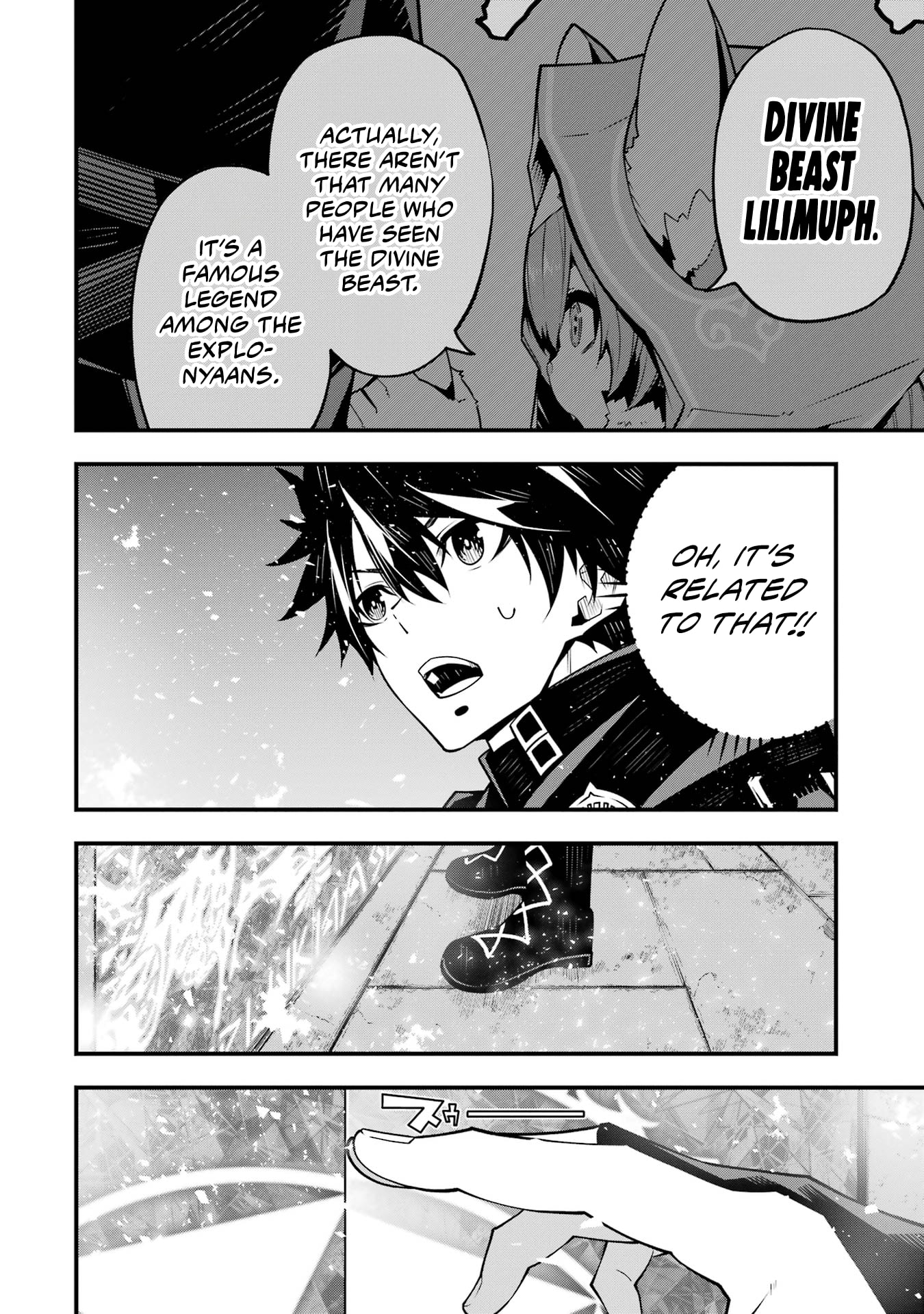 Page 23 of Chapter 5
