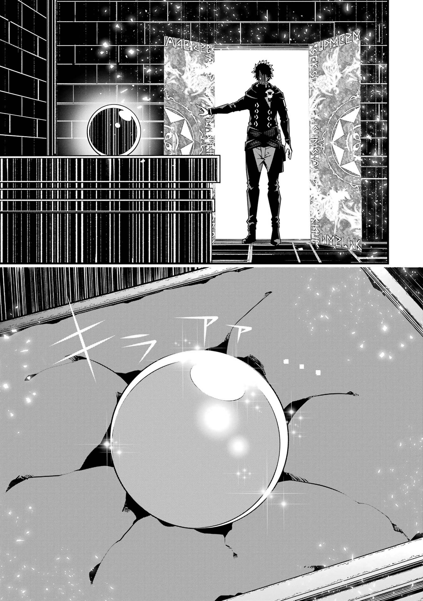 Page 24 of Chapter 5