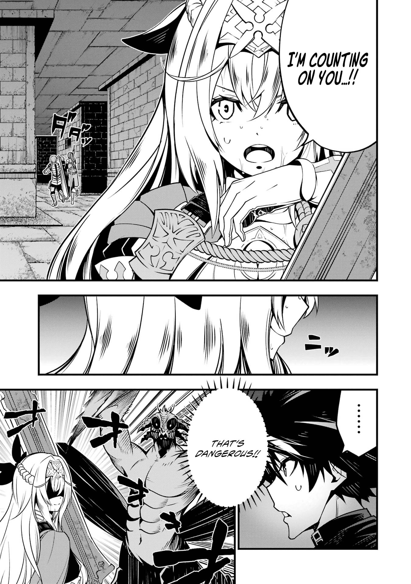 Page 5 of Chapter 6