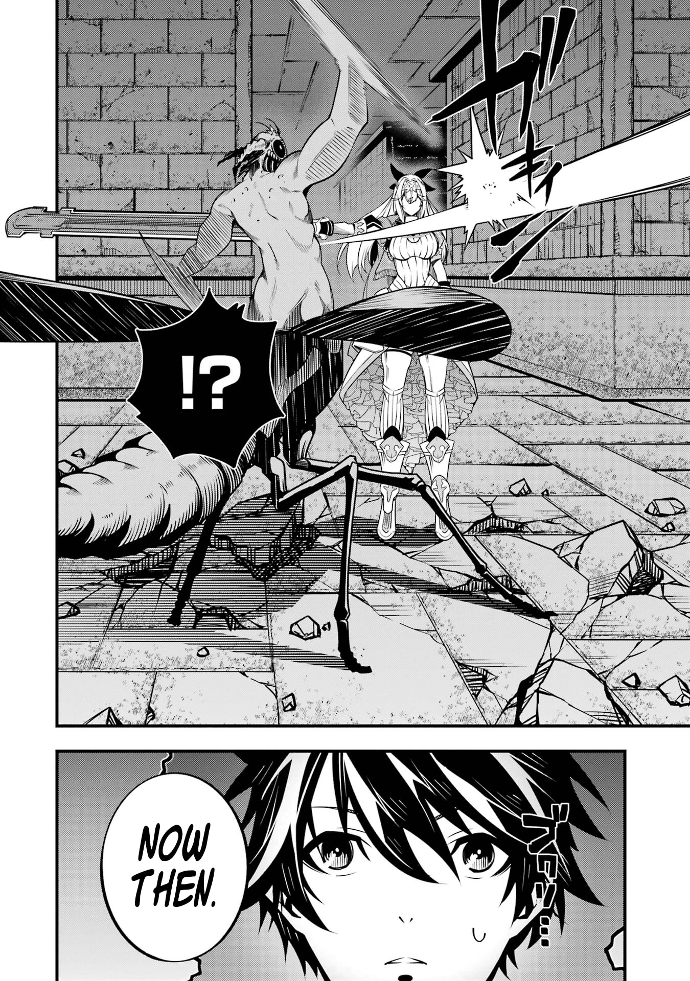 Page 6 of Chapter 6