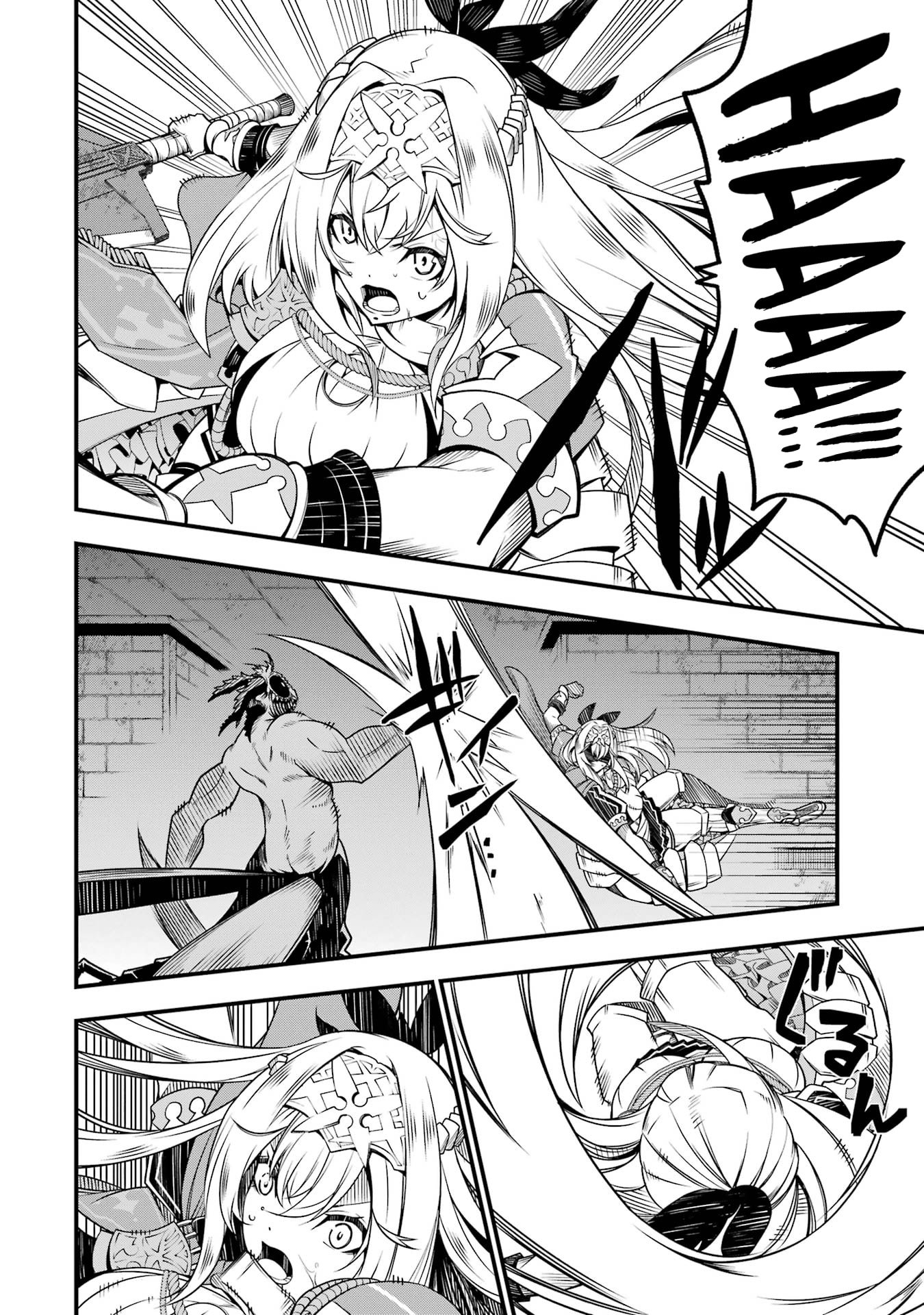 Page 8 of Chapter 6