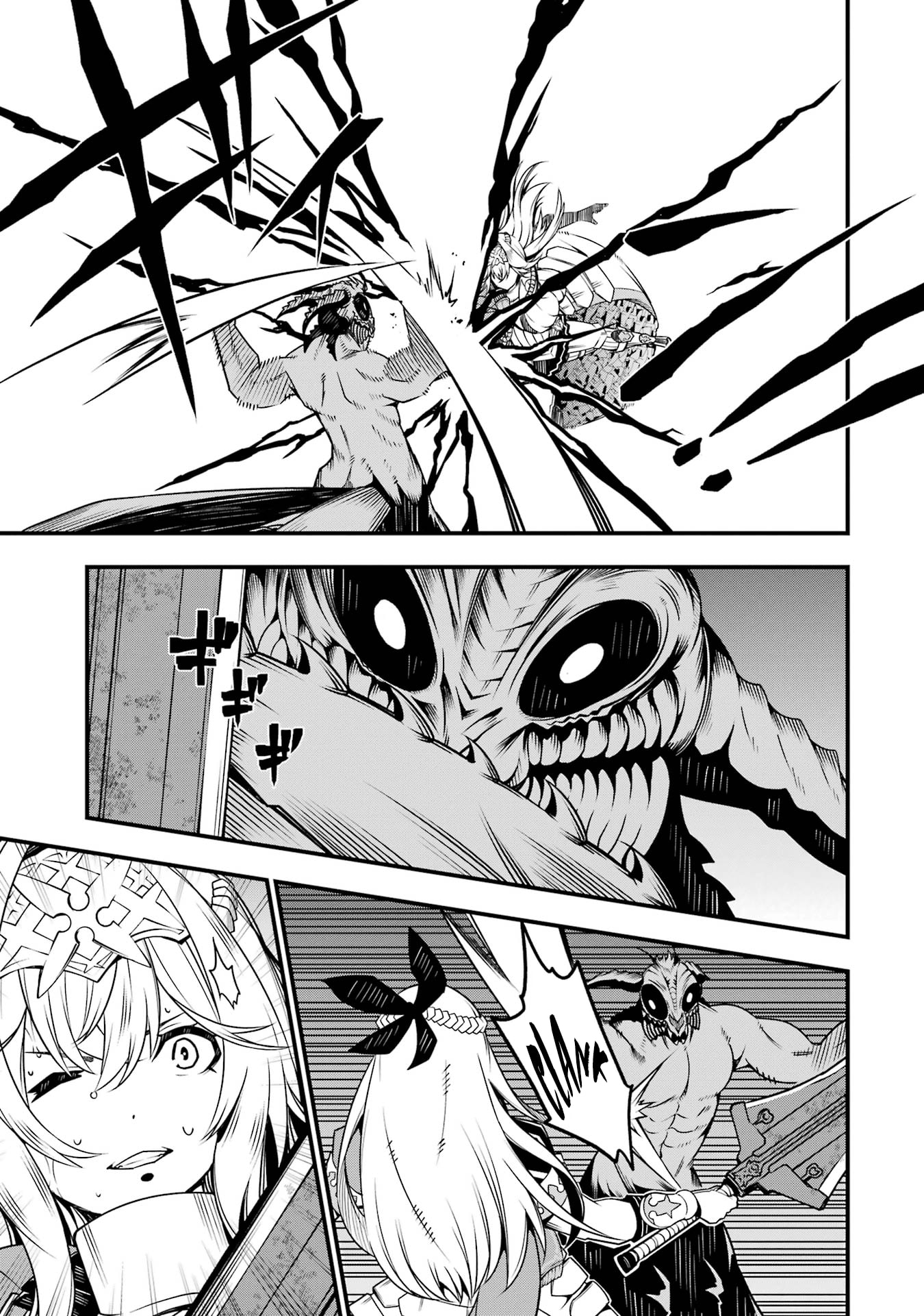 Page 9 of Chapter 6