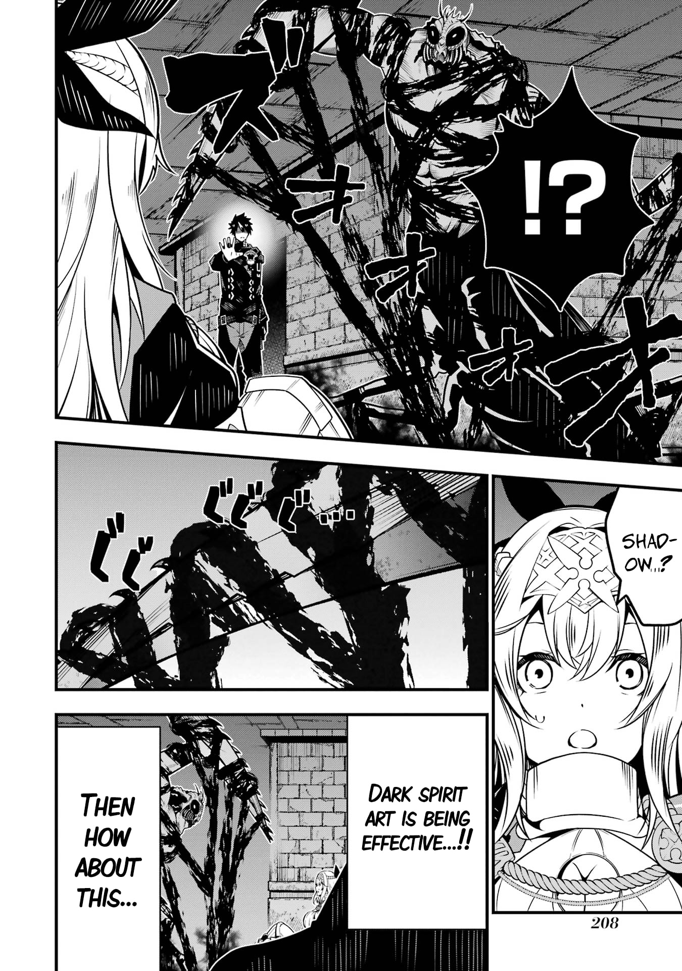 Page 14 of Chapter 6
